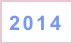 2014