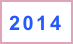 2014